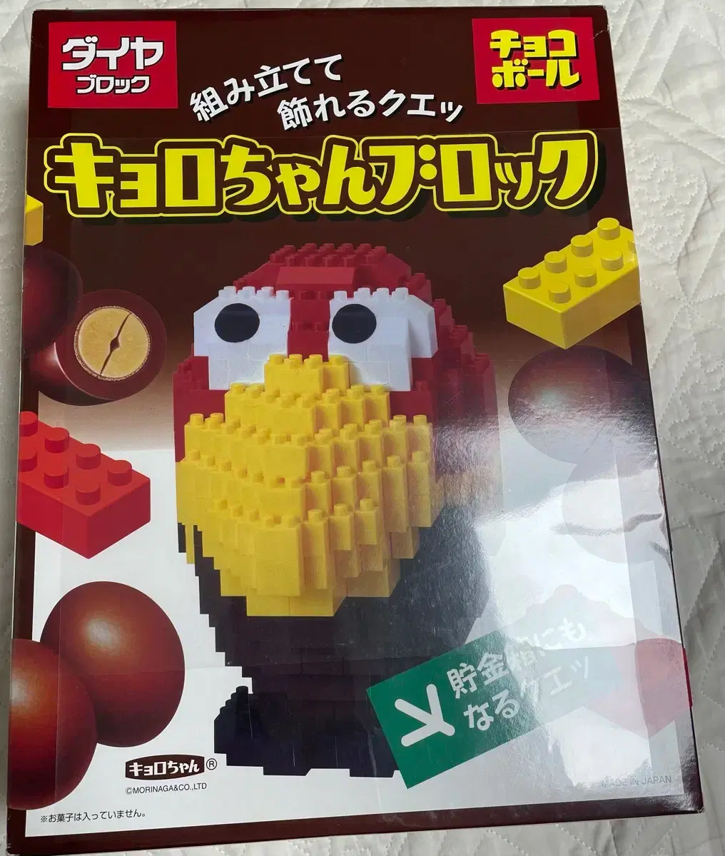 キョロ LEGO | 레고 LEGO 10232 Palace Cinema #레고,#10232,#펠리스